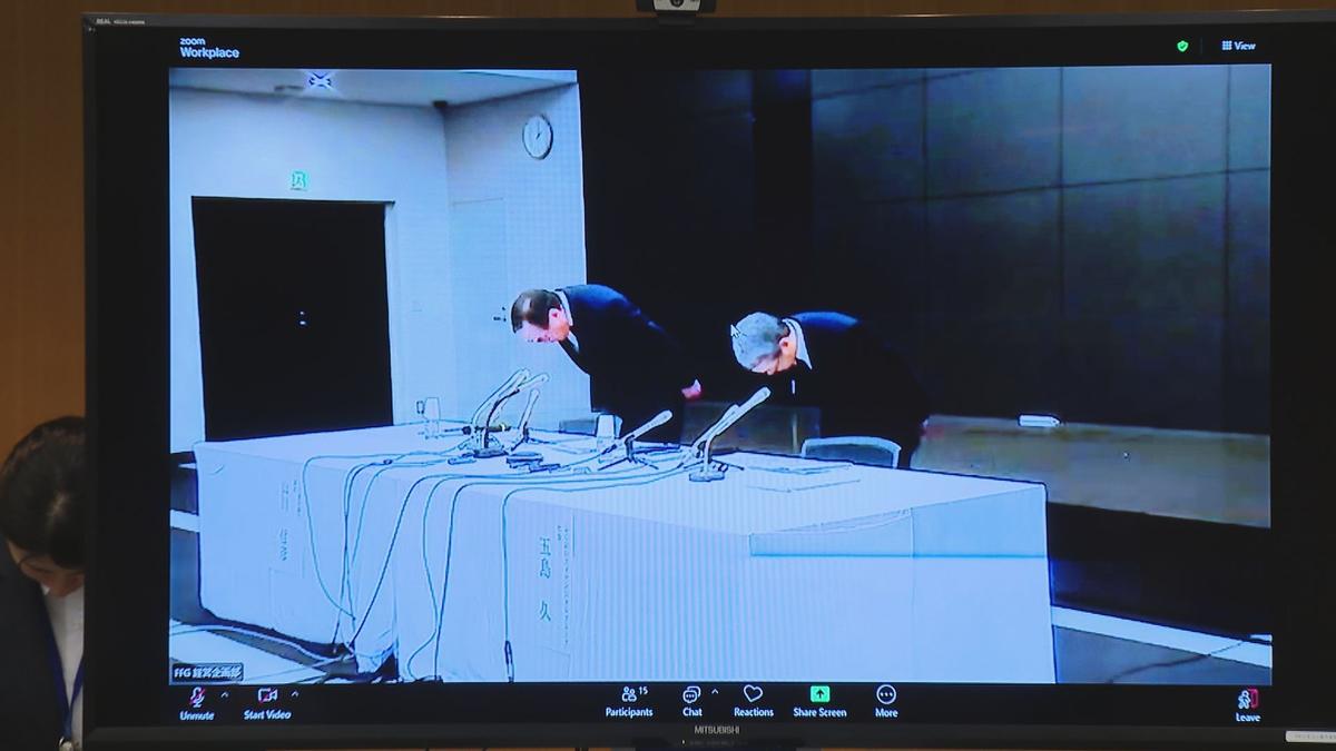 0324十八親和銀行元行員不祥事記者会見