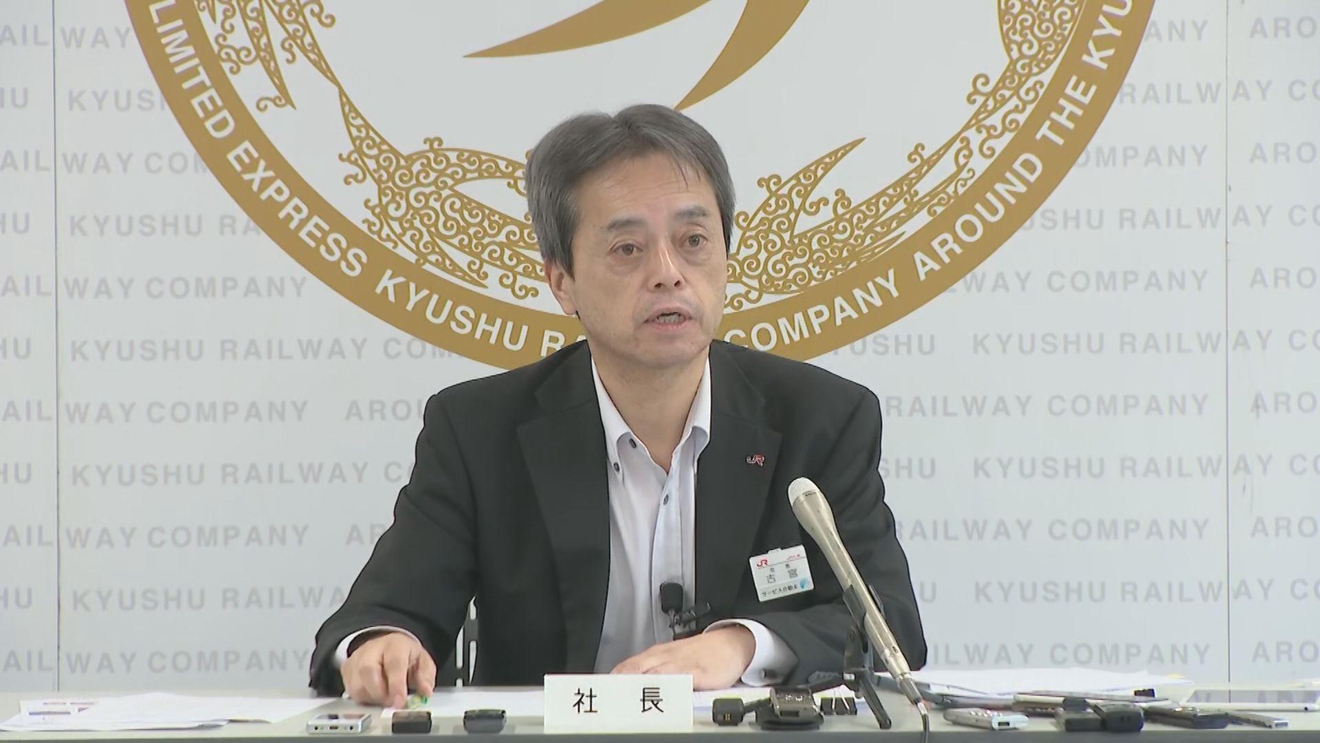 九州新幹線長崎ルートの未着工区間「国を交えた四者協議が必要」ＪＲ九州定例会見