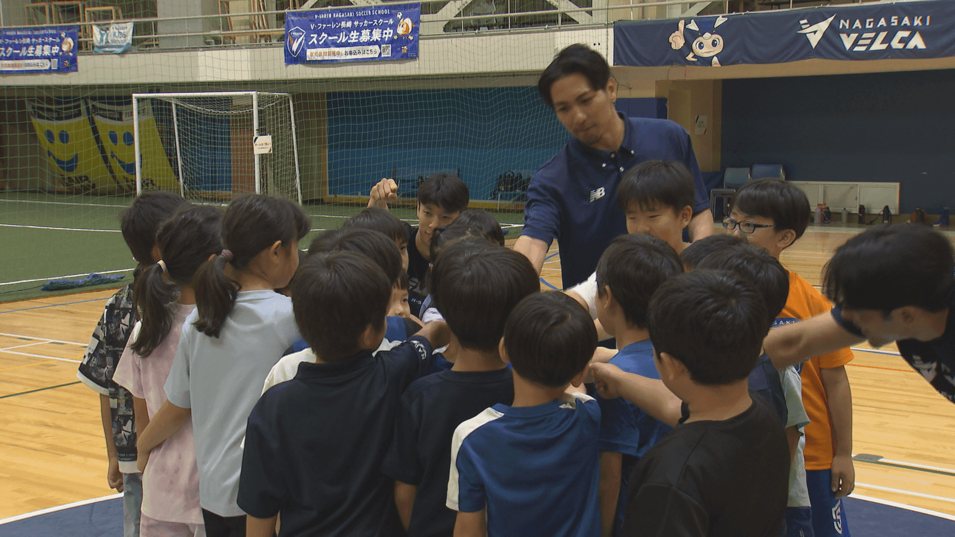 【V長崎・長崎ヴェルカ】サッカー飯尾竜太朗さんとバスケットボール狩俣昌也さんの特別クリニック