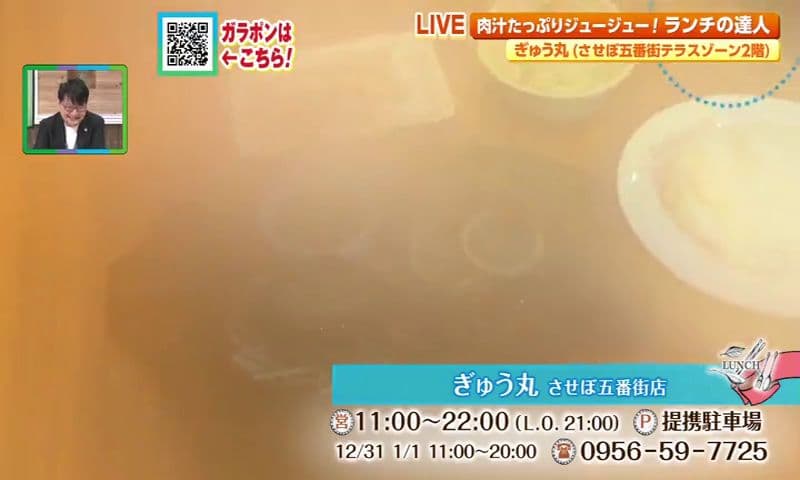 251213_100616_10