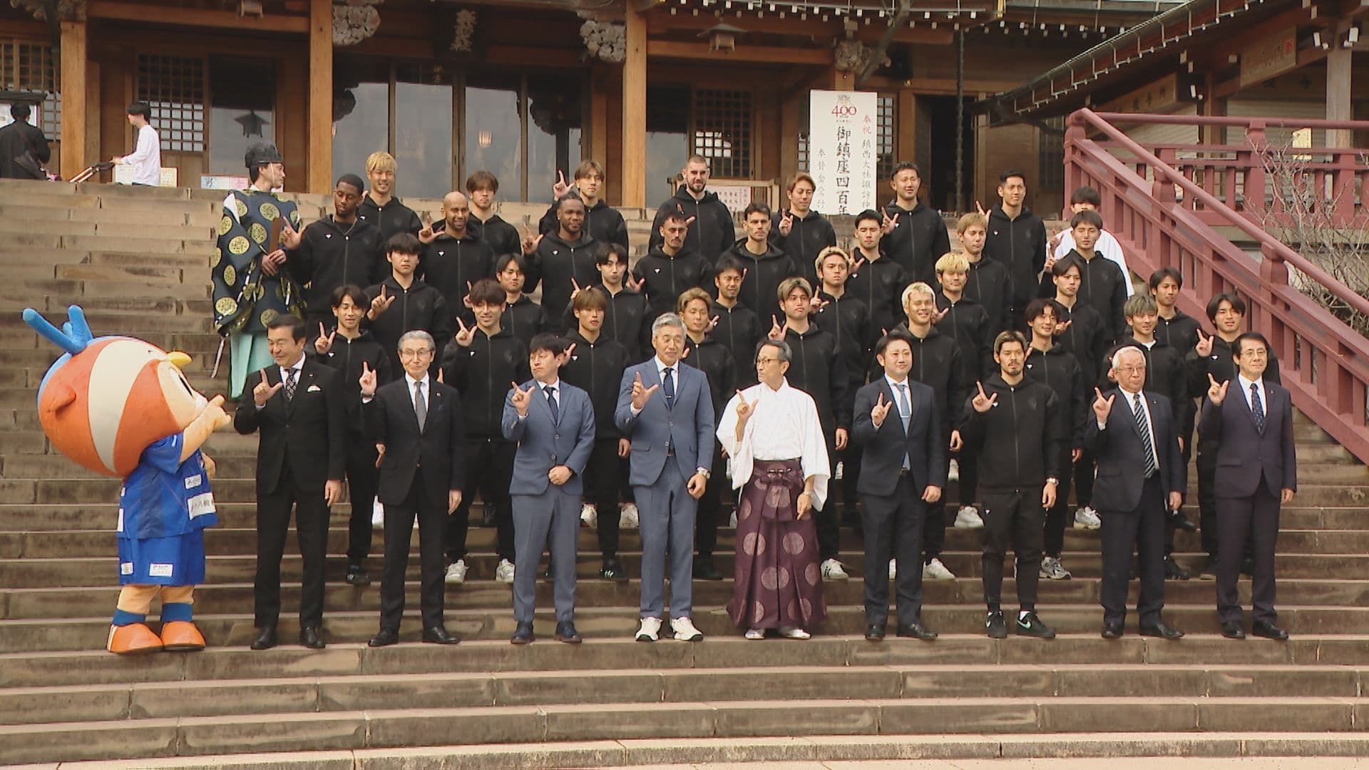 Ｖ・ファーレン長崎が必勝祈願で決意新たに ８年ぶりのＪ１で巻き起こせ｢長崎旋風｣