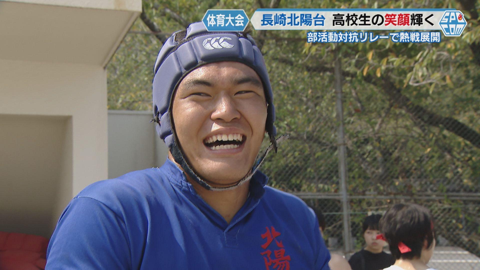 下田君ゴール後