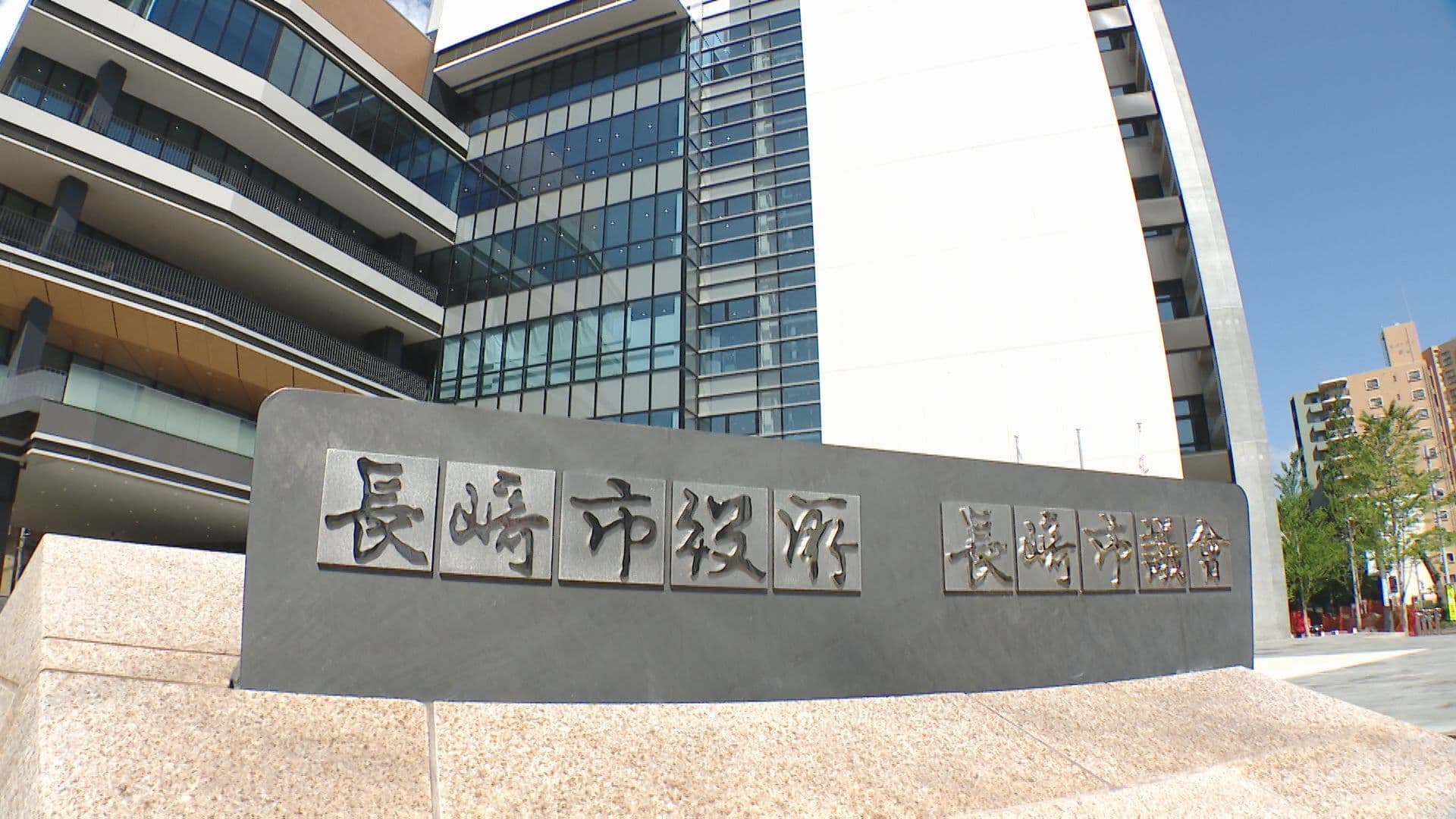 【長崎】児童を「ゴキブリ」呼ばわり…長崎市立小学校の男性教諭(64)を懲戒処分