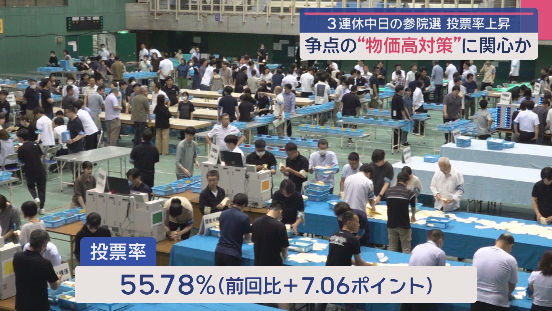 721古賀当選翌日１０