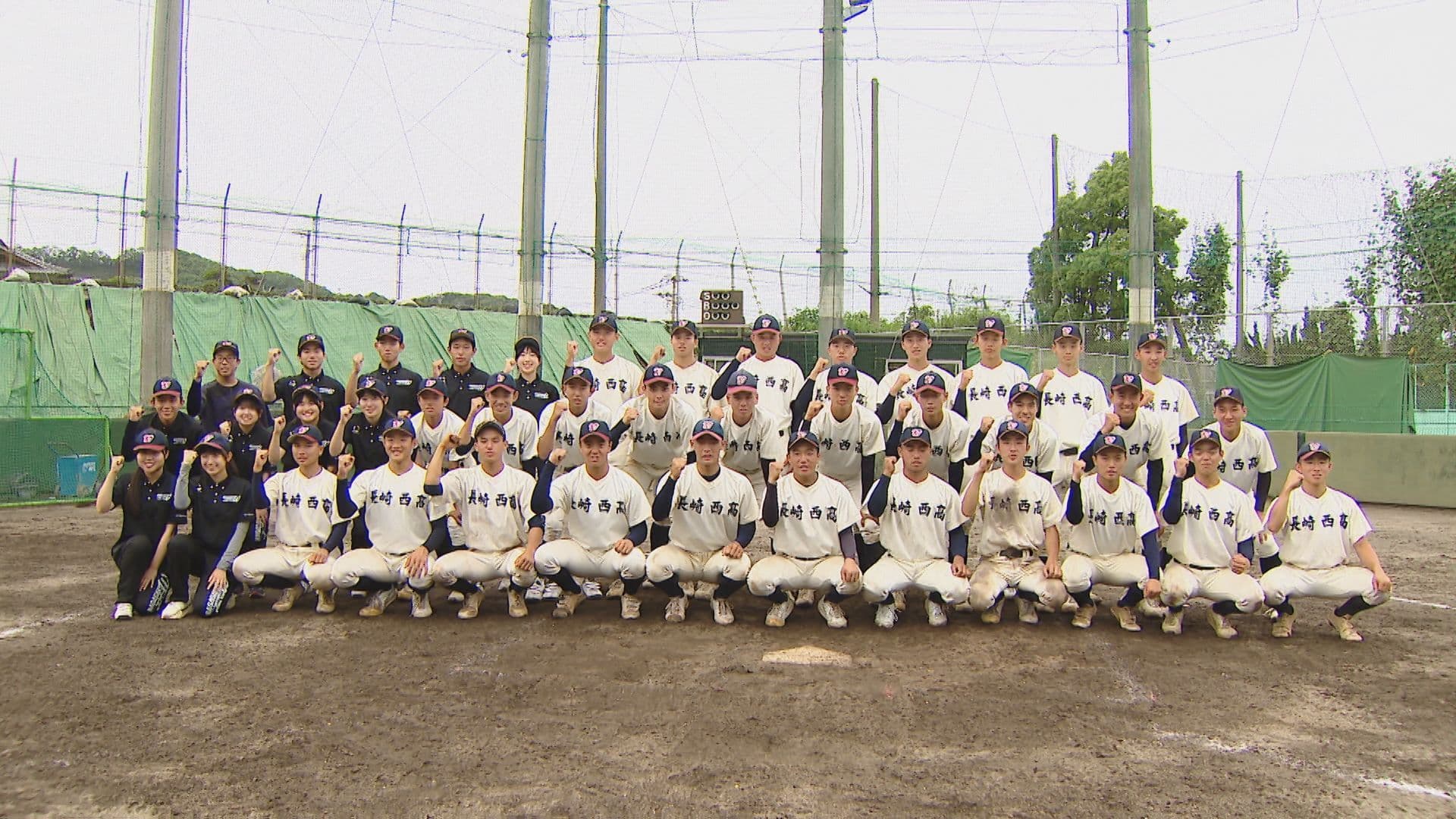 【高校野球】夢は甲子園　長崎西
