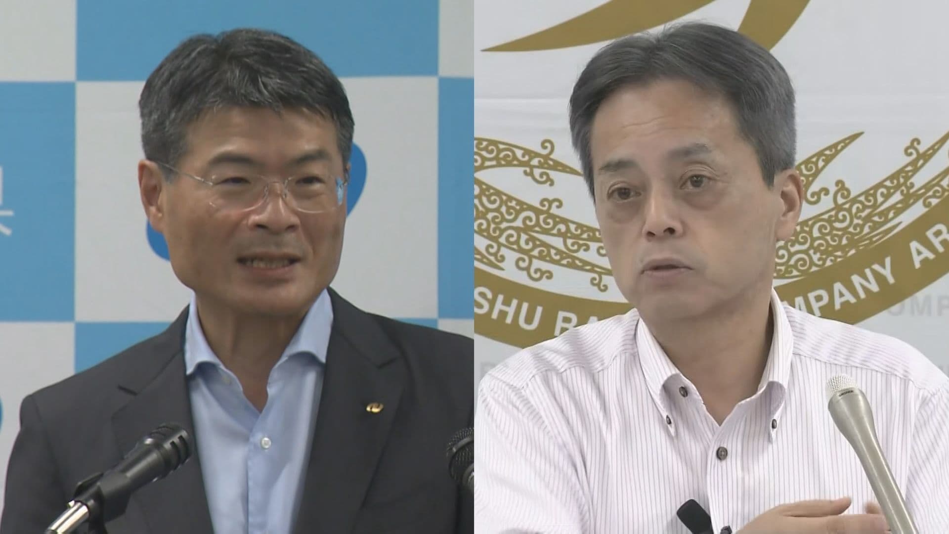 九州新幹線長崎ルート 国と佐賀県が「環境アセス」合意 財政負担や在来線問題は？平田知事、JR九州社長に聞く