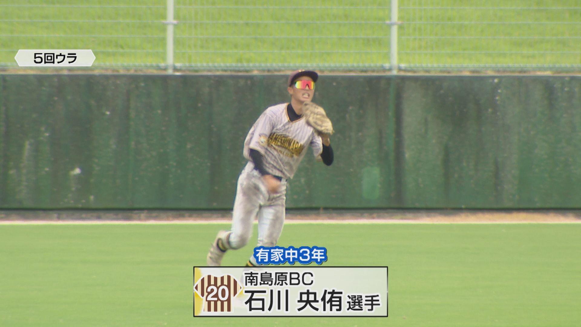 ⑥