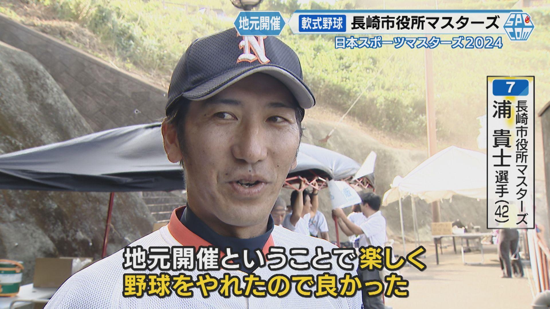 ７ウラ