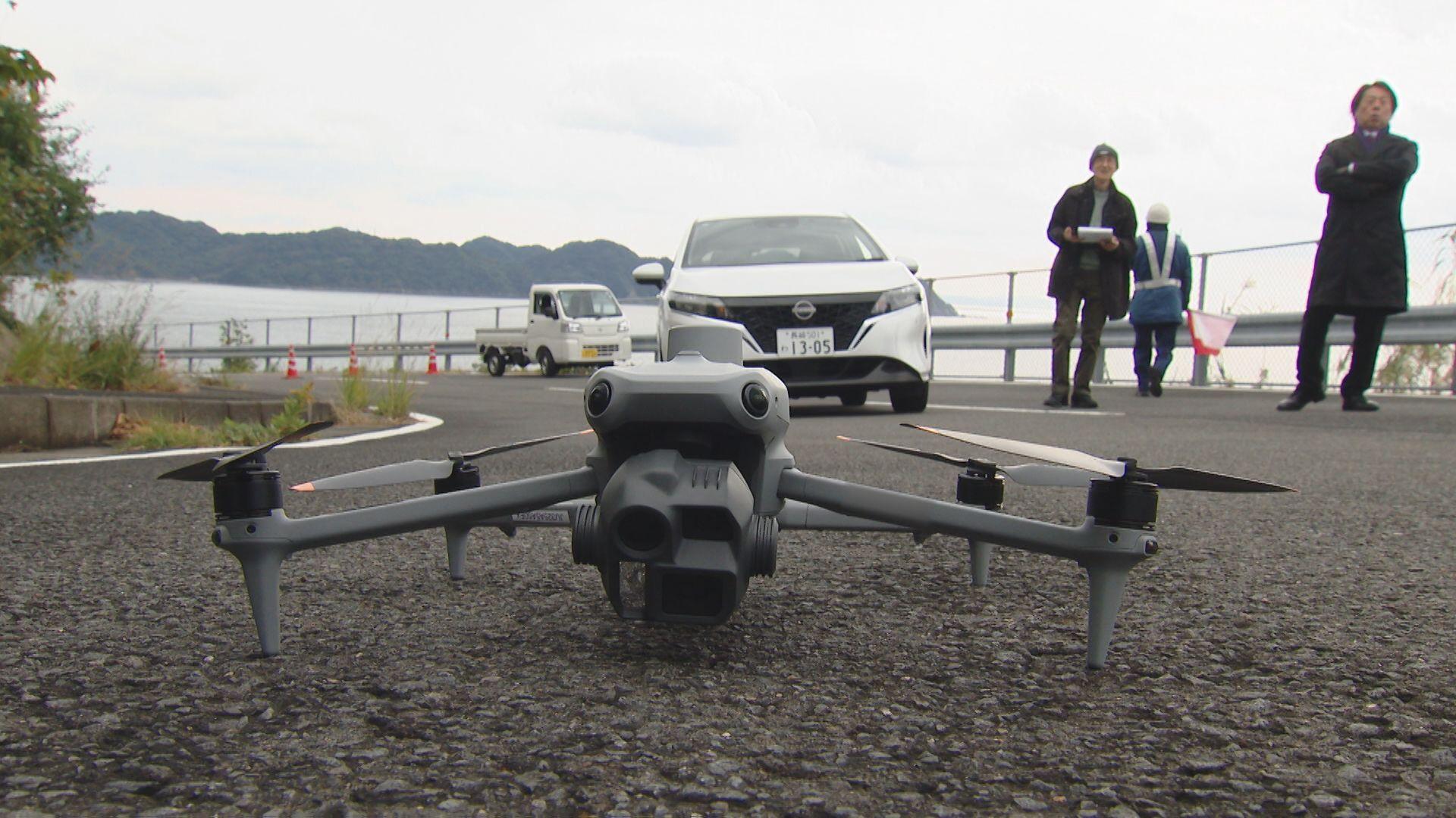 ＡＩ搭載ドローンで上空から道路を点検　「災害に強いインフラの維持・管理に役立てる」