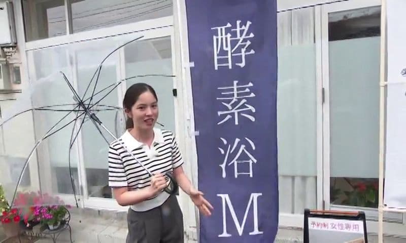 ニューオープン！酵素浴で全身を温活＆デトックス　長崎市「酵素浴M」