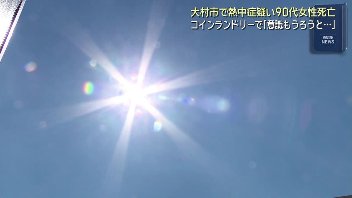 260821_114848_16
