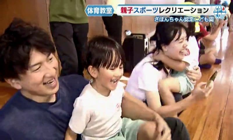 親子スポーツレクリエーション