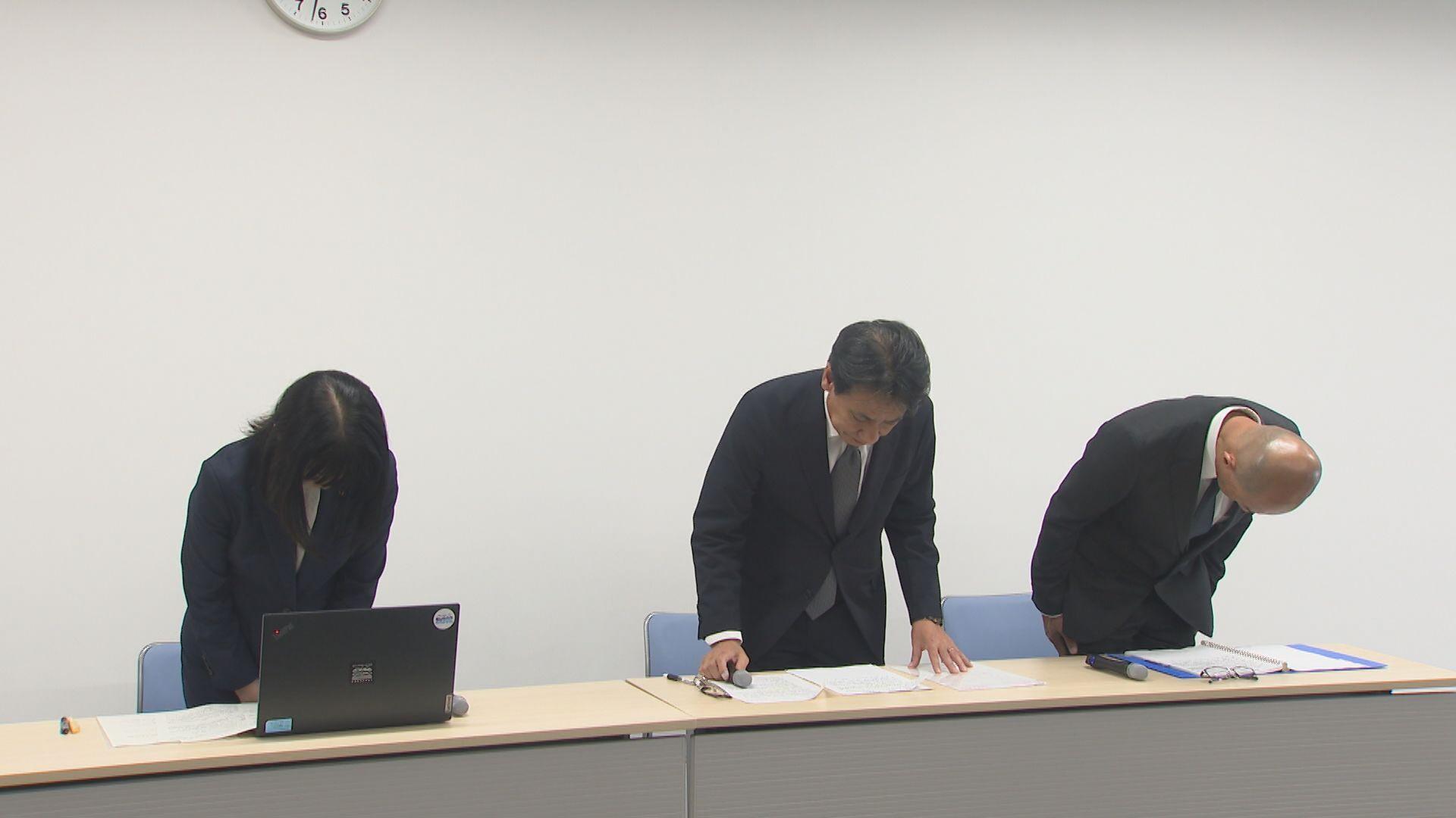 長崎国際観光コンベンション協会が登録ガイドの個人情報を漏洩