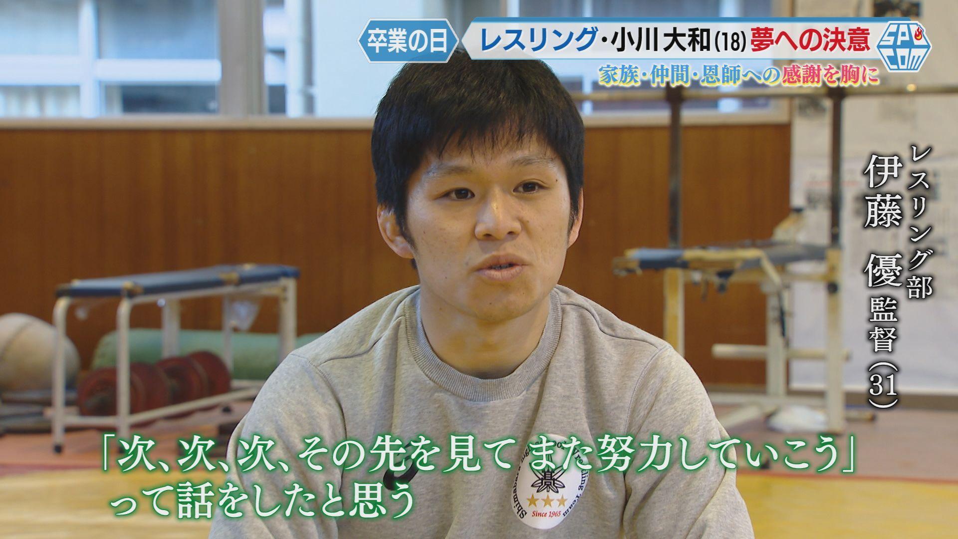 また努力