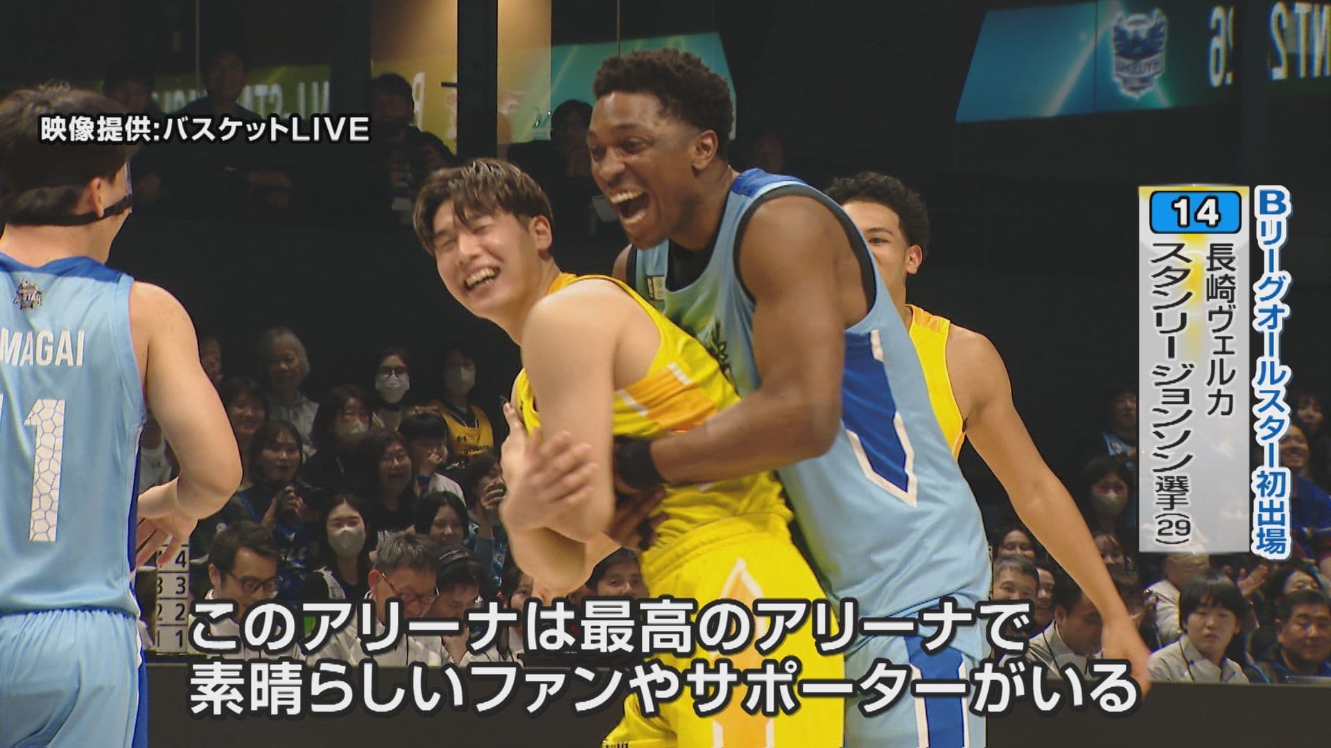 スタンリー刃具