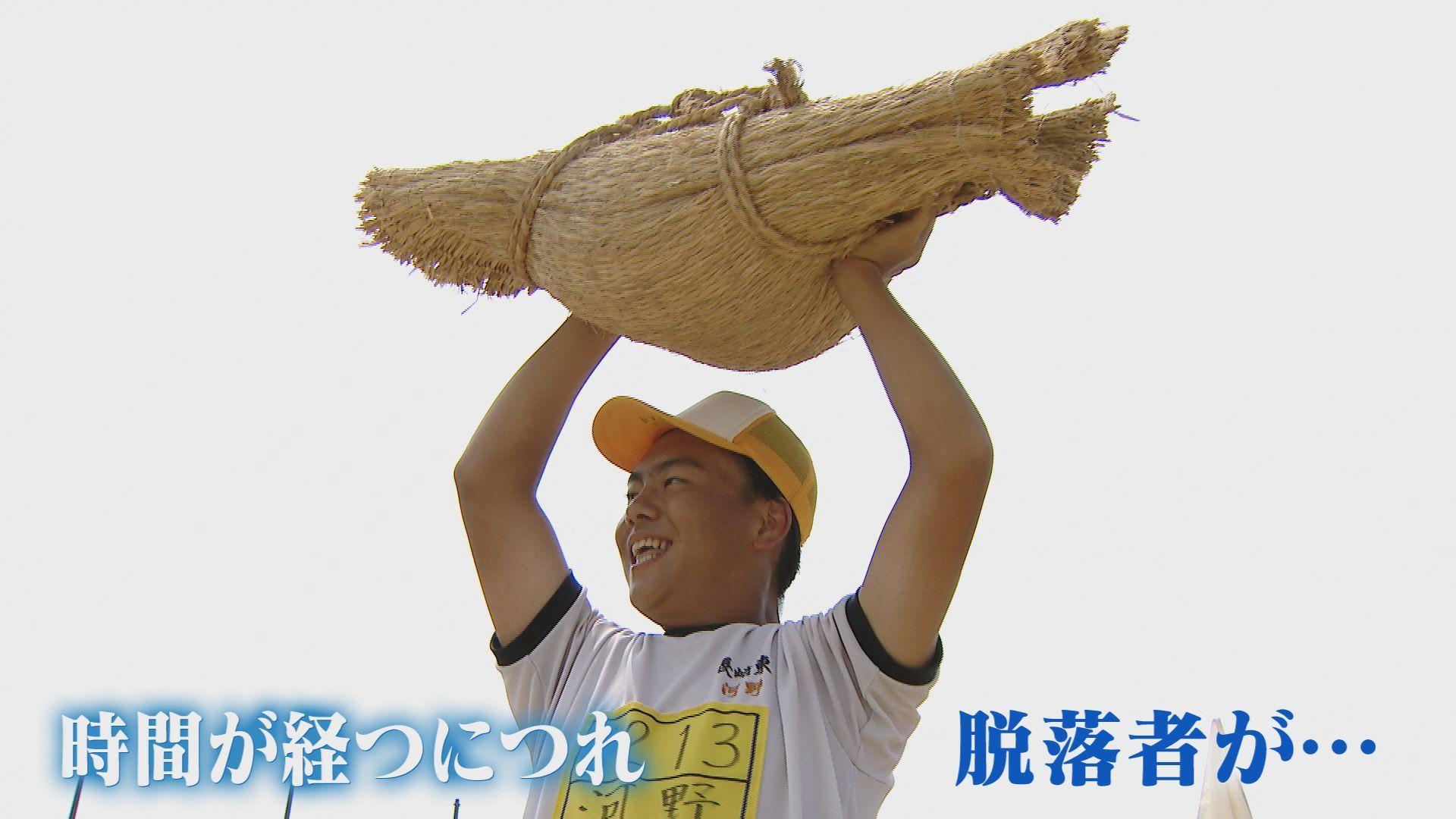 脱落者が…