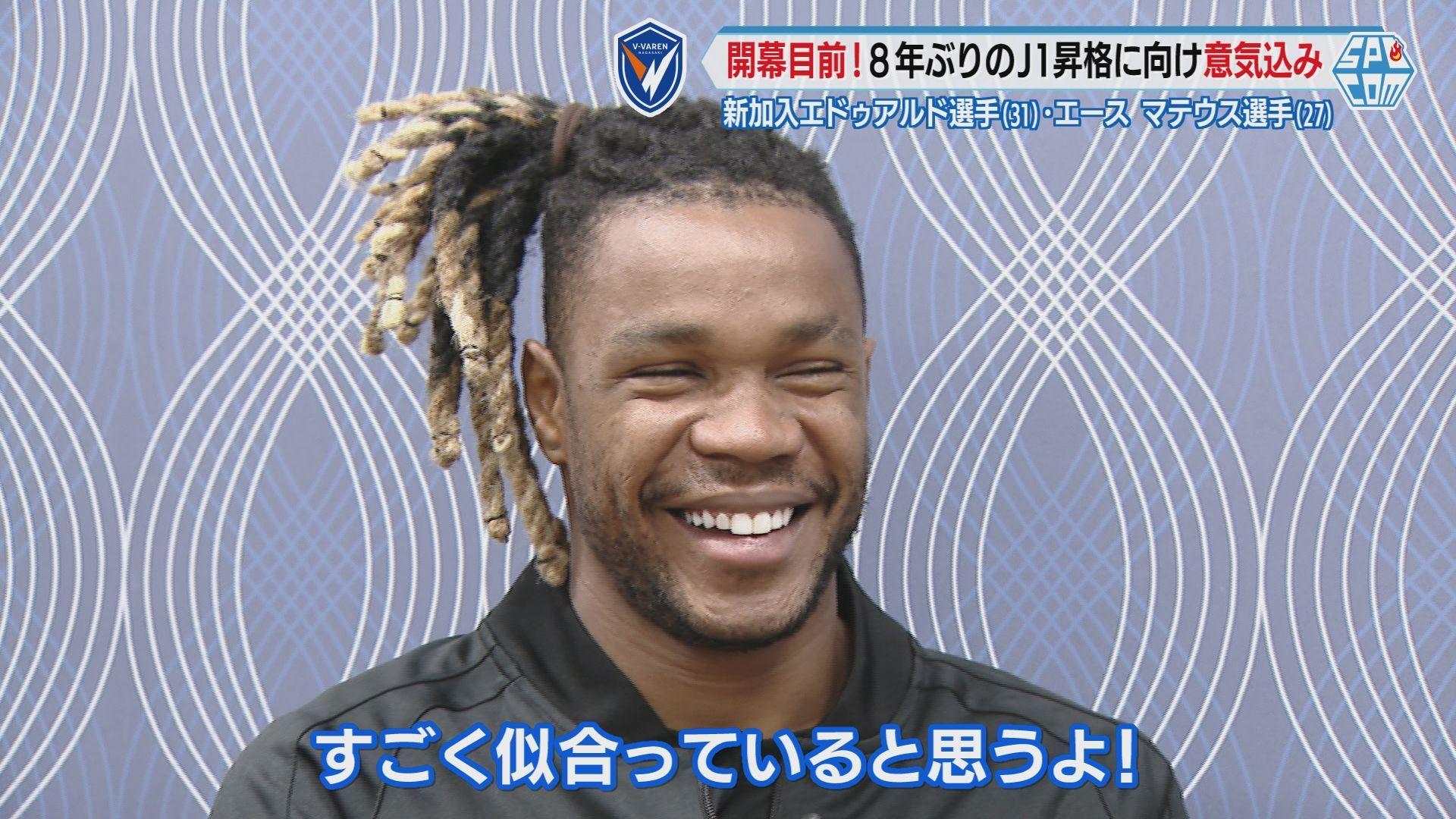 似合う②