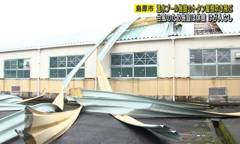 台風１０号で各地に被害　交通は徐々に復旧