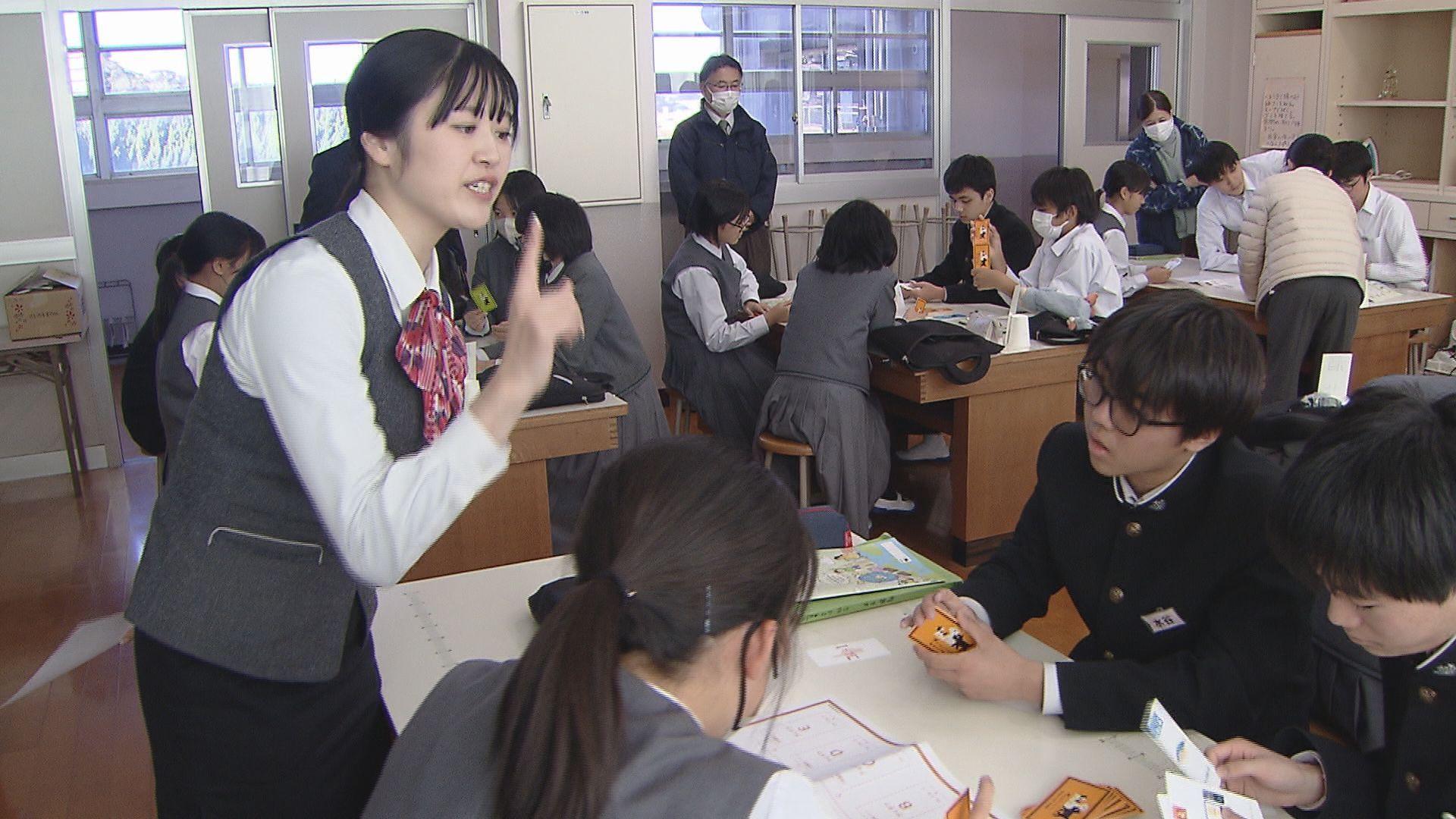 中学生がカードゲームで街づくり考える「街－１グランプリ」