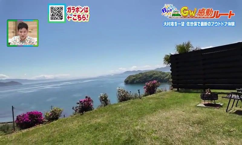 260502_094042_26