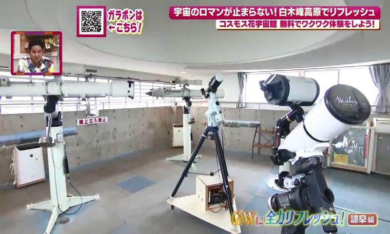250502_101002_14
