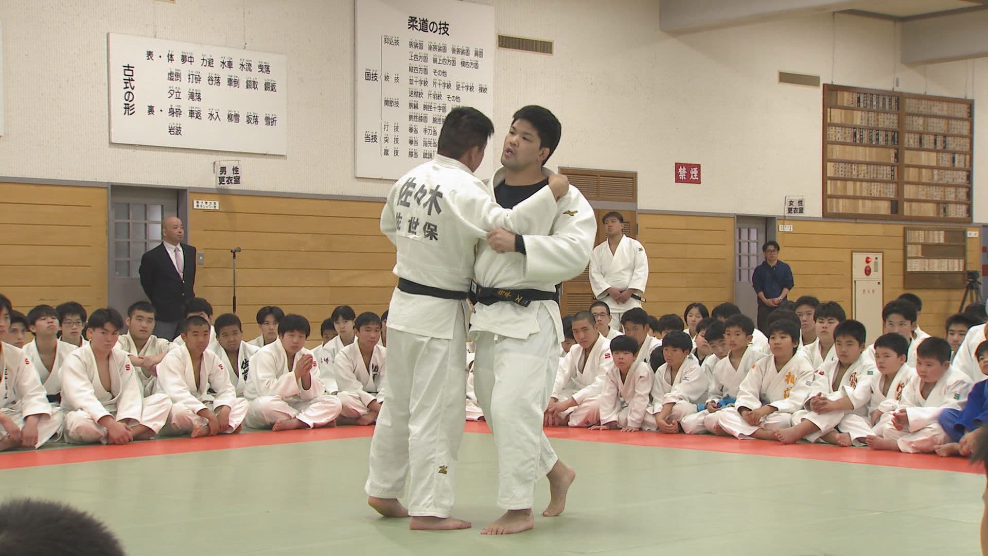 オリンピック金メダリスト大野将平さんによる柔道教室「世界に羽ばたくような選手に」