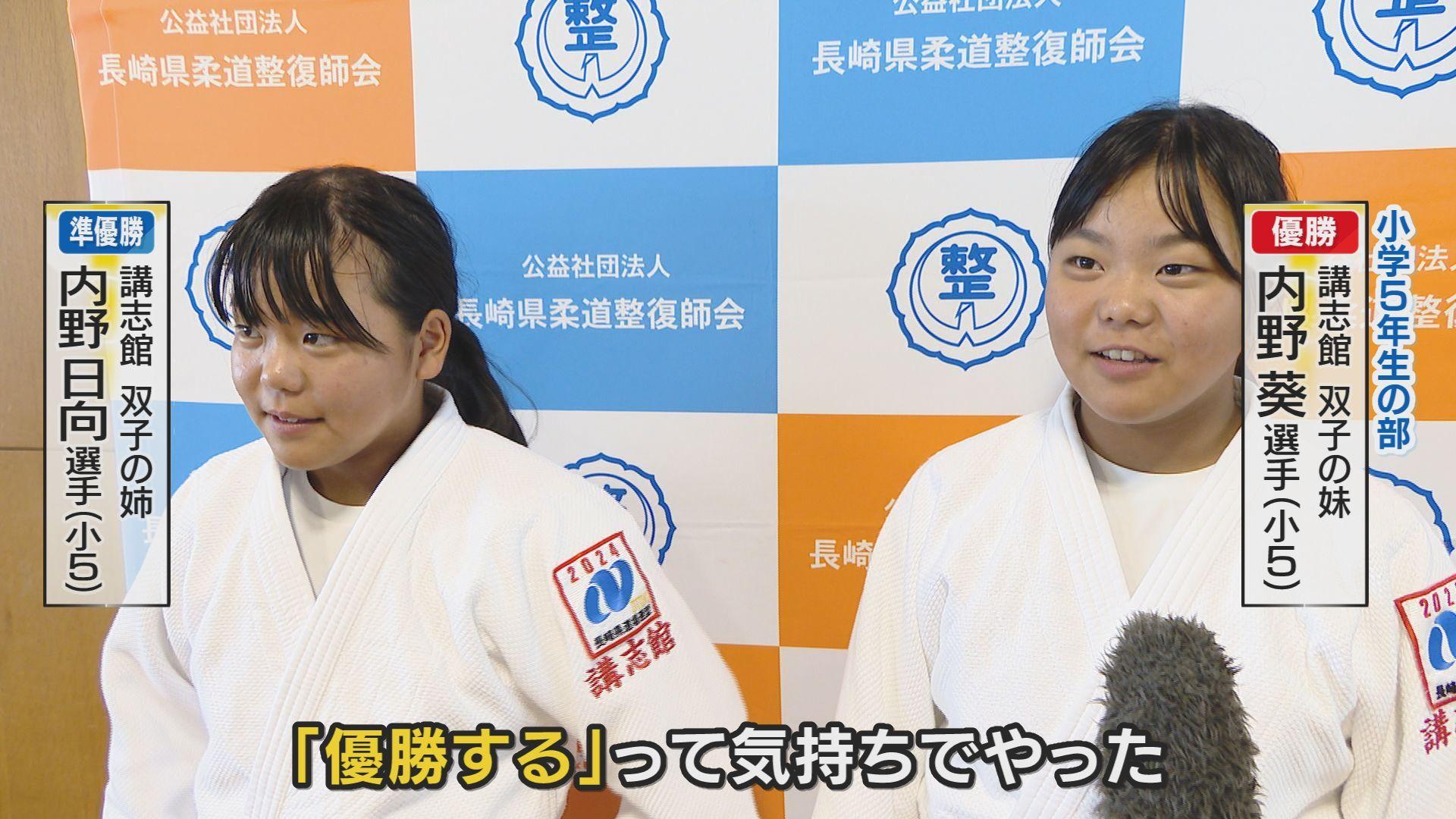 妹。乾燥