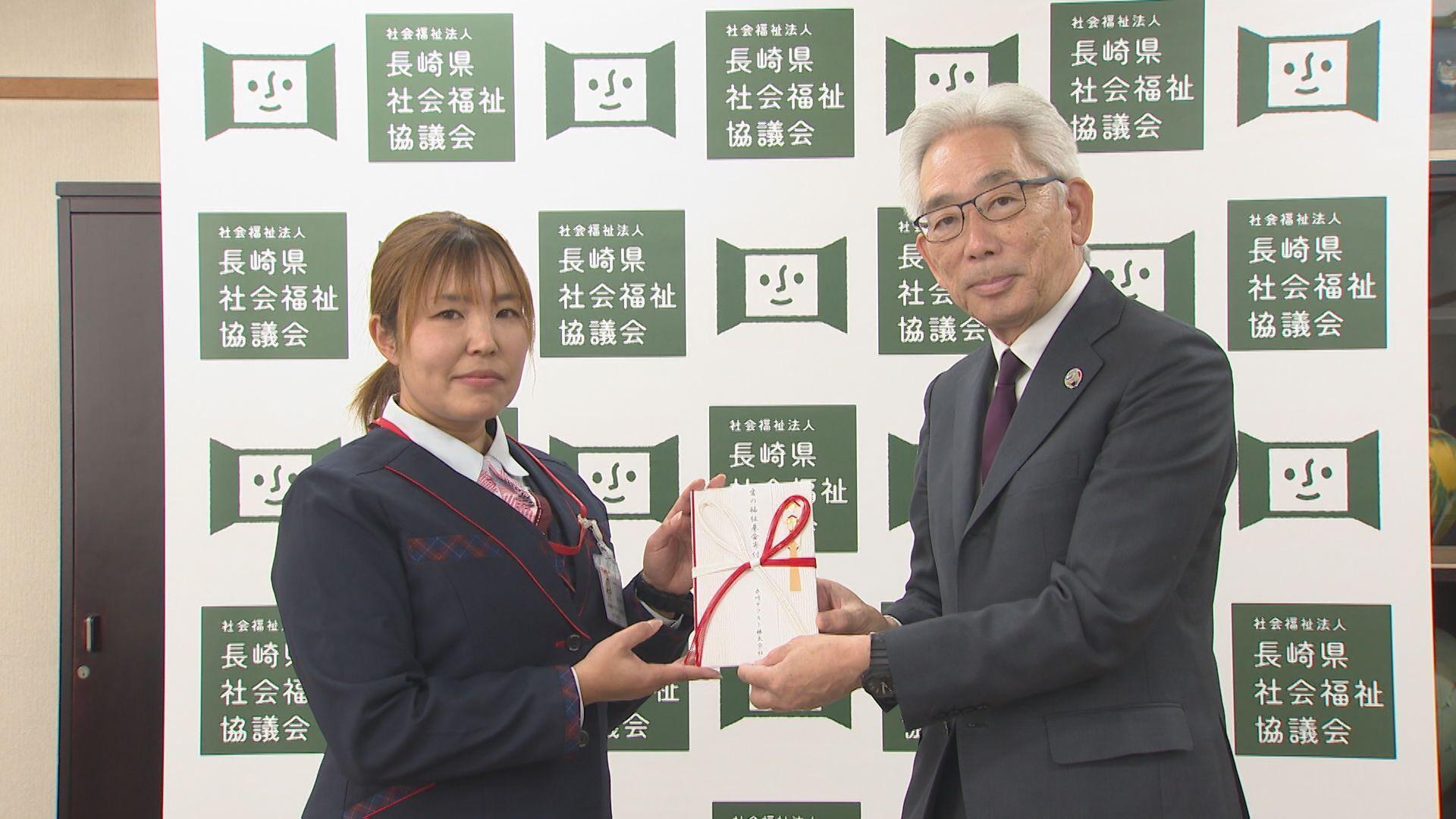 ヤクルトレディ２５３人の売り上げの一部　１８５万７８４０円を寄付　福祉人材の育成に活用