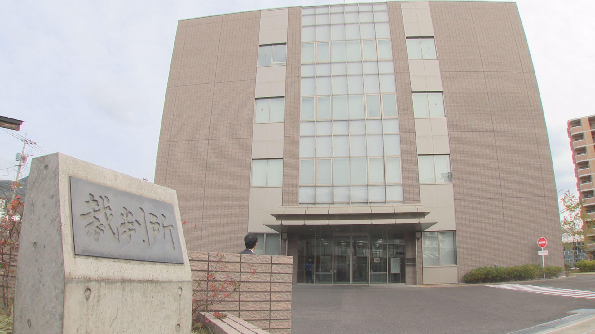 元松浦市議への名誉毀損･職務強要 諫早市の無職の男の初公判