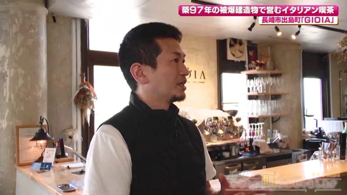 苦難の歴史を乗り越えたレトロビルのレストラン　長崎市「イタリアン喫茶　GIOIA」
