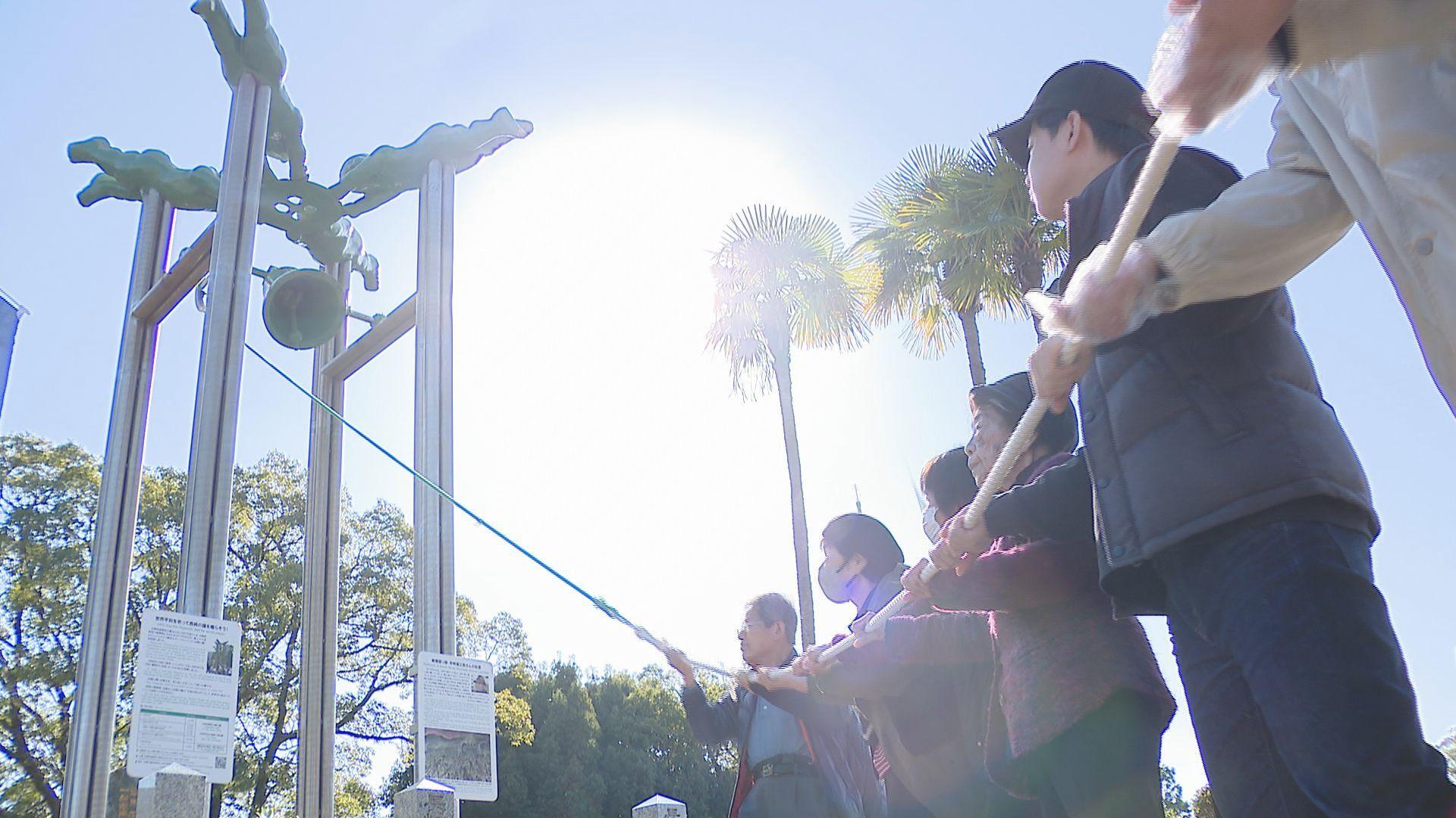 被爆８０年 今年最後の「長崎の鐘」響く 日米開戦の地・ハワイでも