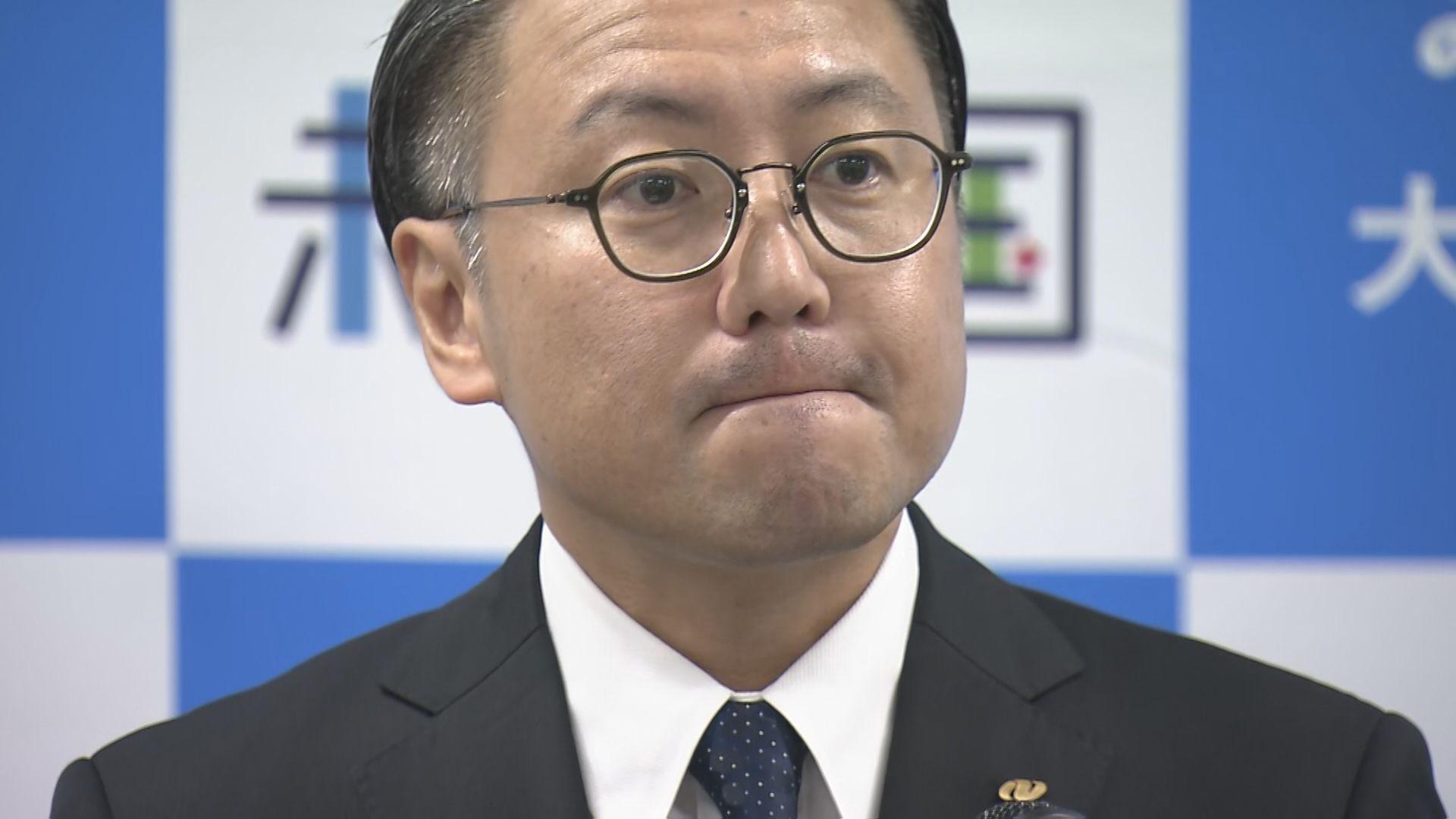 大石知事後援会の収支報告書めぐり具体的な説明求める県議会「全員協議会」開催へ