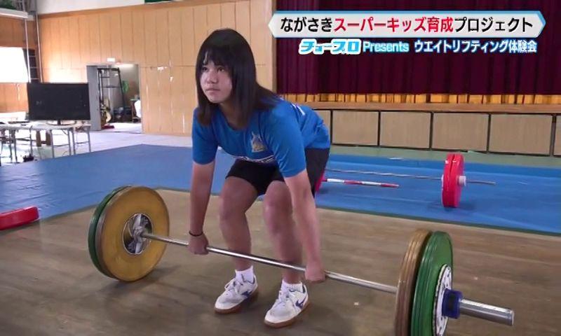 ながさきスーパーキッズ育成プロジェクト　ウエイトリフティング体験会