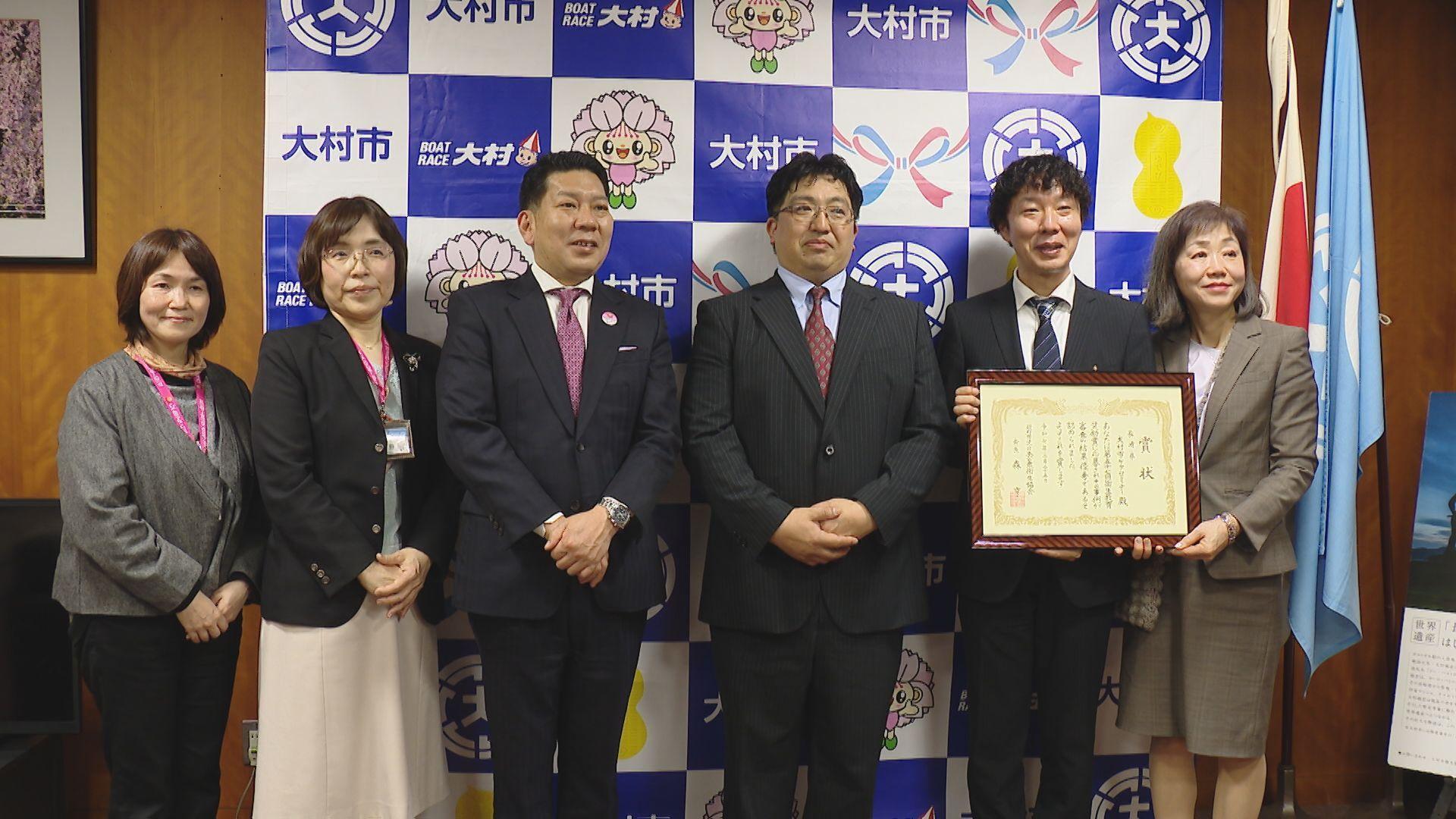 “人生会議”を創作劇で啓発 大村市ケアセミナーが「衛生教育奨励賞」受賞