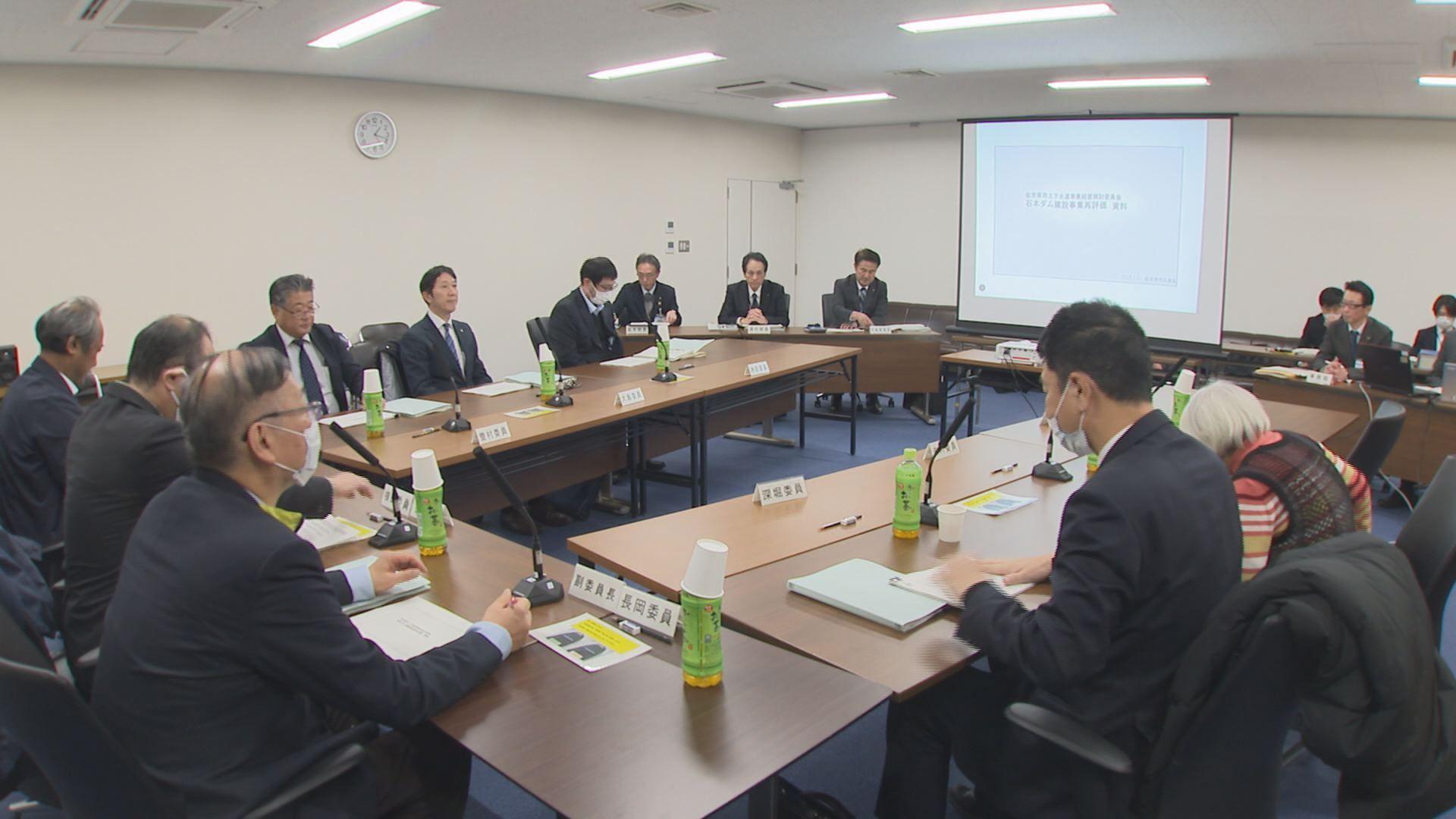 将来の水需要予測に反対派から疑問の声…佐世保市で石木ダム再評価委員会