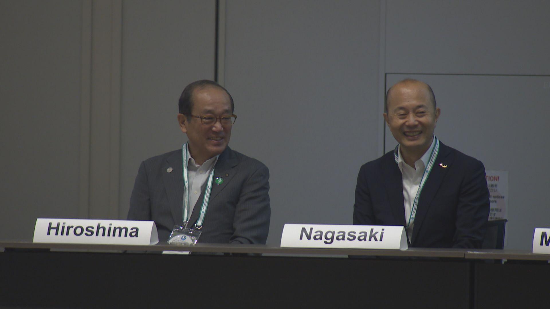 「平和首長会議」被爆８０周年記念総会 核廃絶へ自治体リーダーの役割は重要