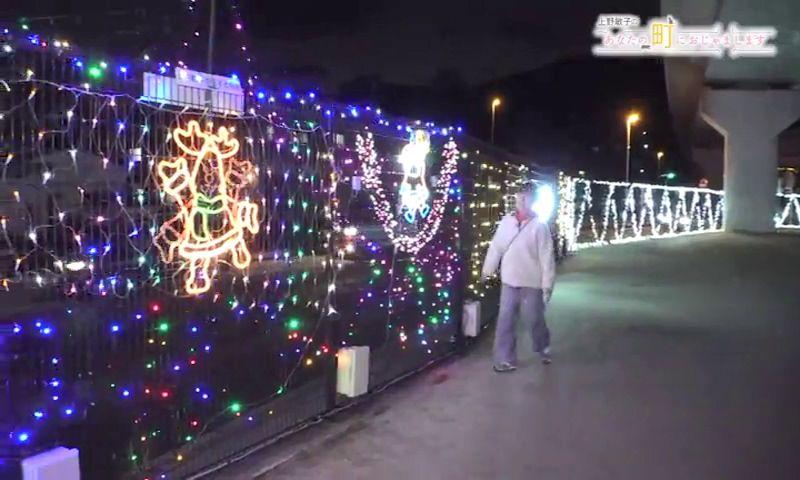 241214_093002_19