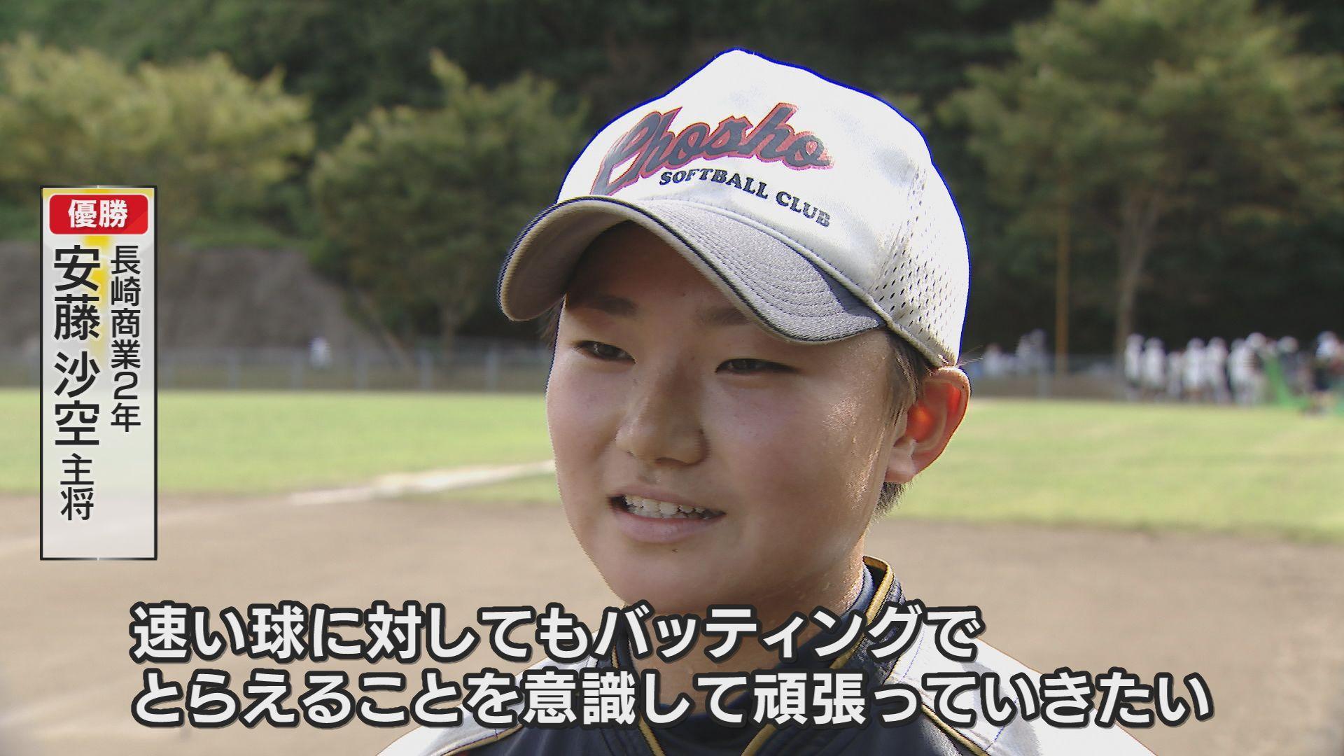 安藤感想