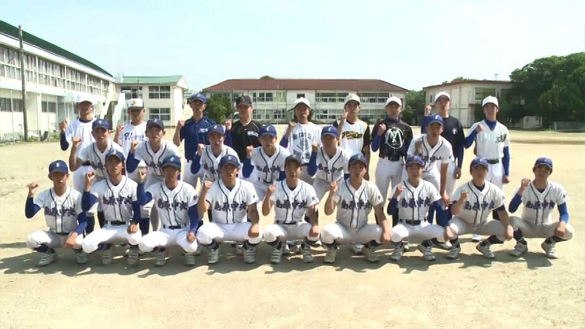 【高校野球】夢は甲子園 島原中央