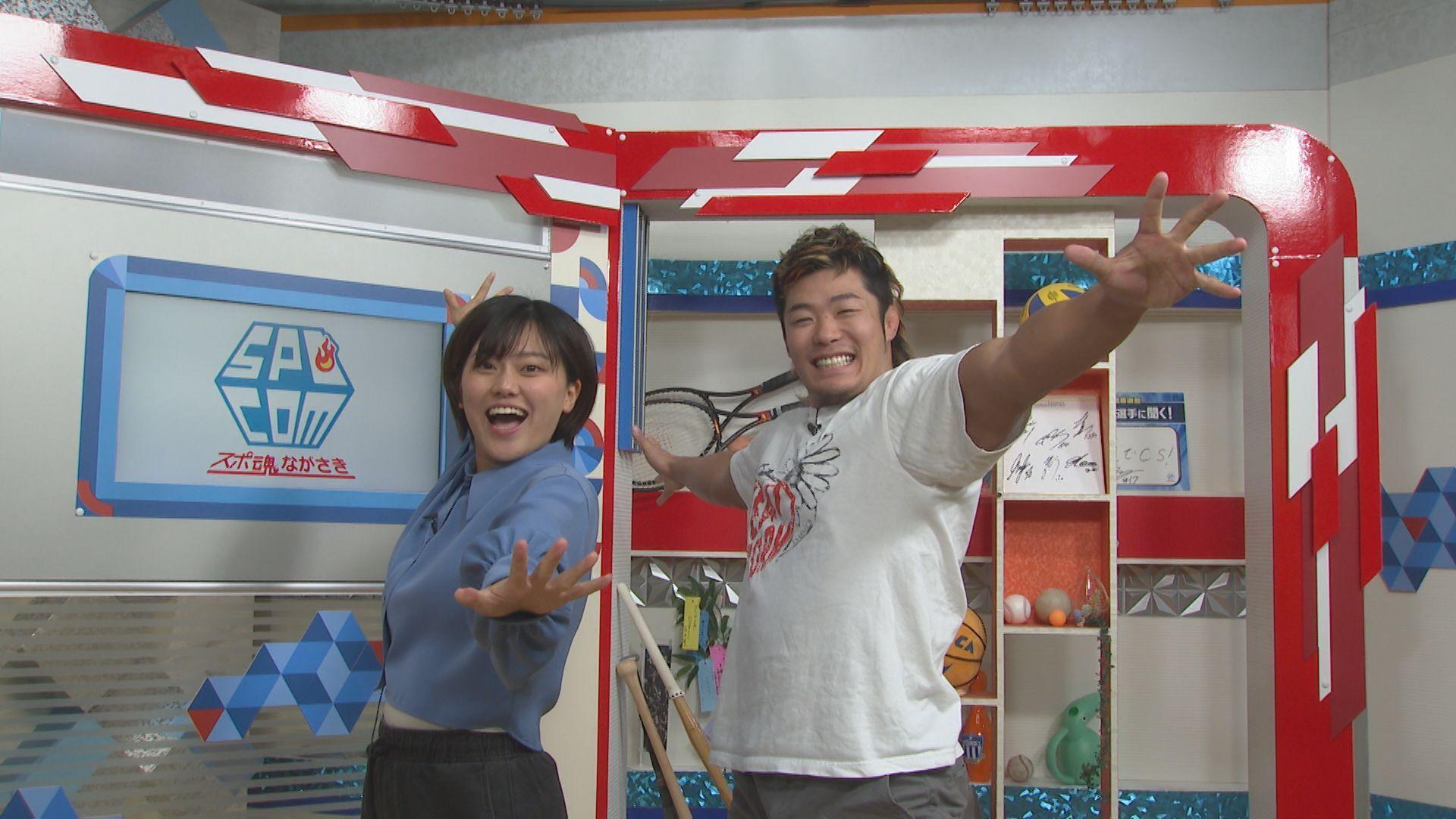 「会場で新世代のプロレスを見てほしい」12月10日（水）出島メッセ長崎で新日本プロレス長崎大会