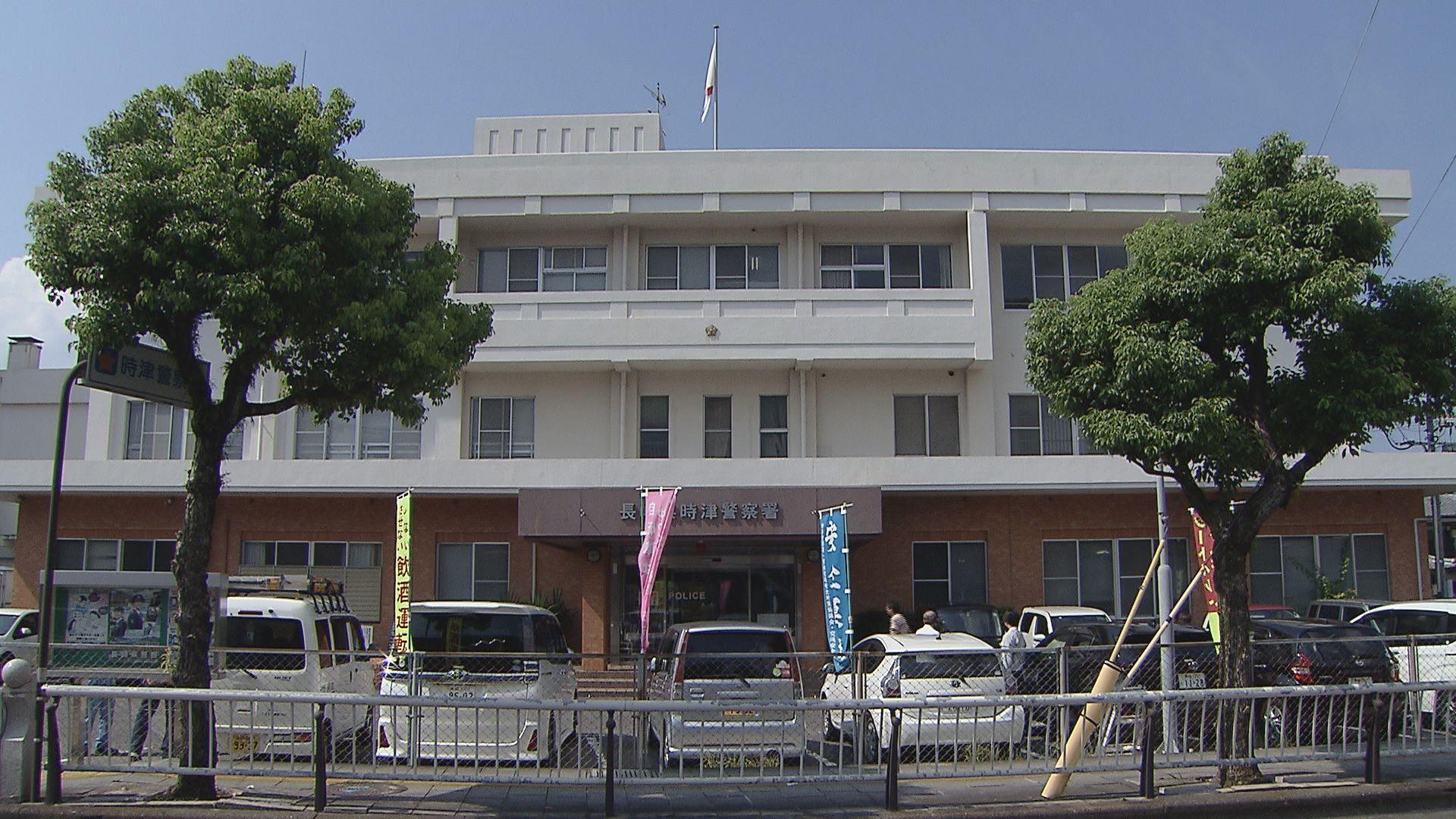 SNS型投資詐欺で長崎市の６０代の男性が約３１５８万円被害