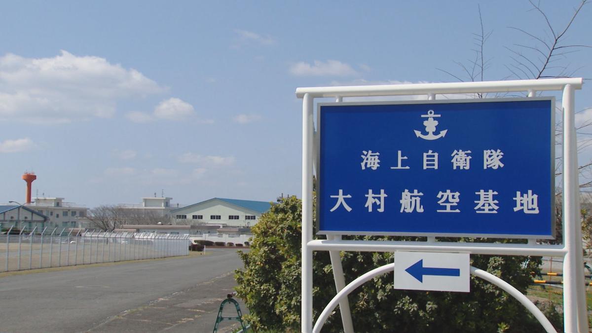 1121海自航空部品紛失