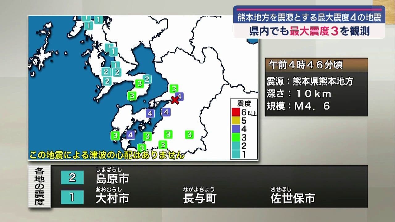 240531_185436_00