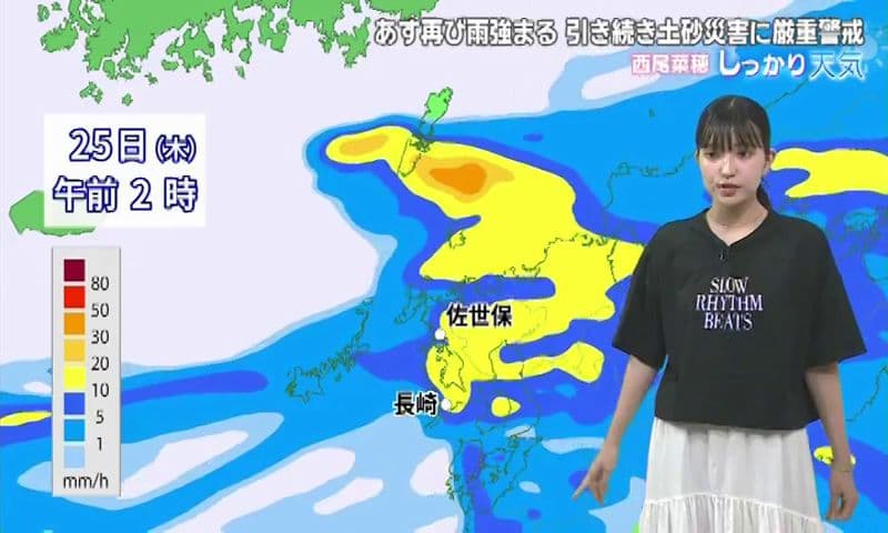 あす再び雨強まる 引き続き土砂災害に厳重注意
