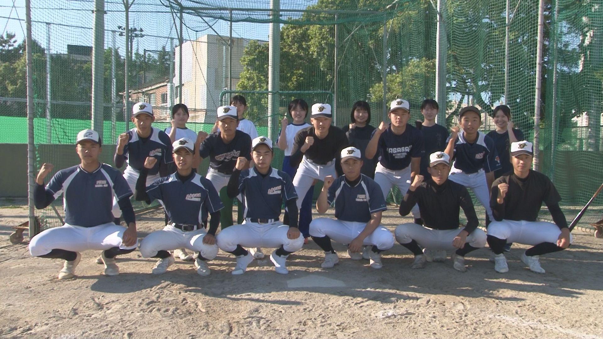 【高校野球】夢は甲子園　五島・五島海陽（２校連合）