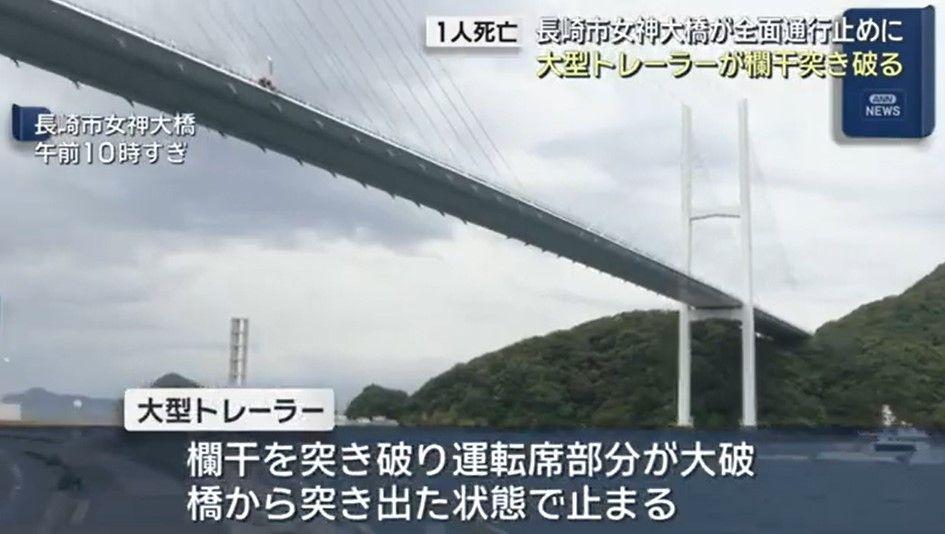 スクリーンショット 2025-09-13 132231