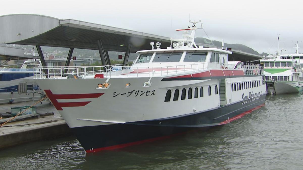 0708九商　長崎-有川間運休へ
