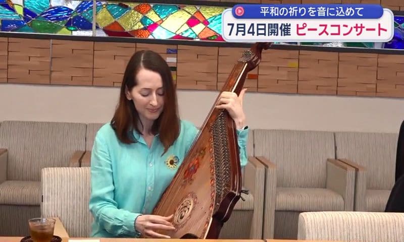 平和の祈りを音に込めて ピースコンサート7月4日開催 出演者らが市長に意気込み