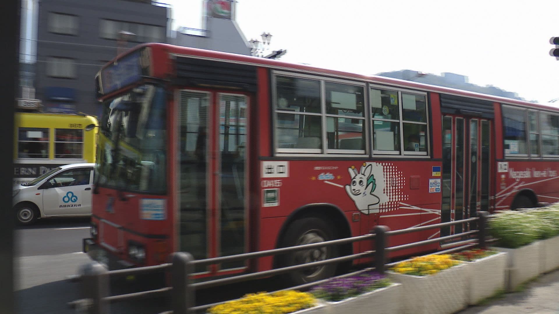 県営バス運転士不足で４月１日から一部減便　ダイヤ改正を発表