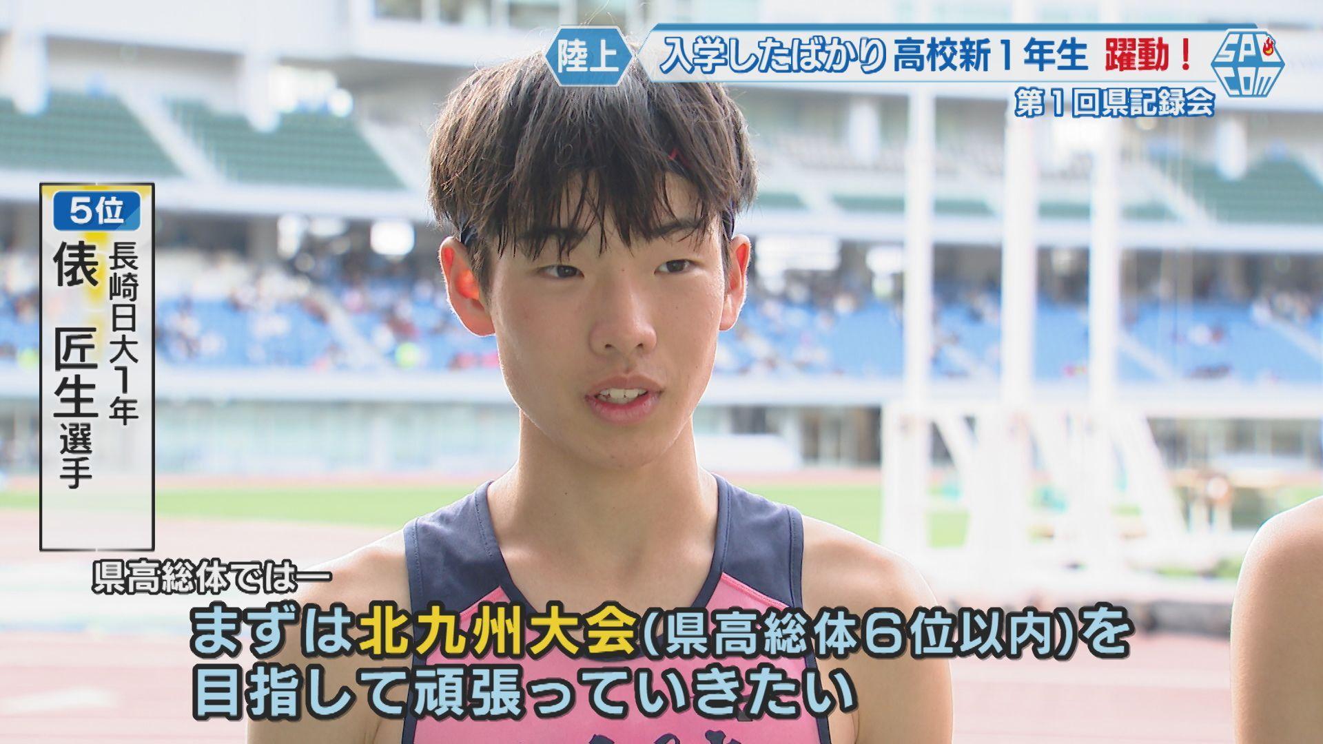 俵かお